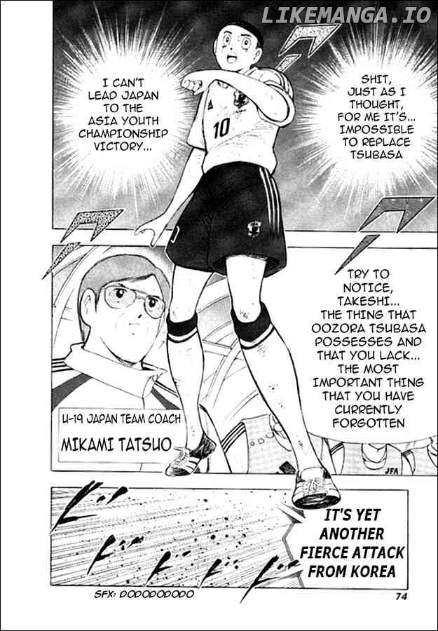 Captain Tsubasa Golden-23 chapter 11 - page 6