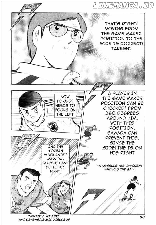 Captain Tsubasa Golden-23 chapter 12 - page 2