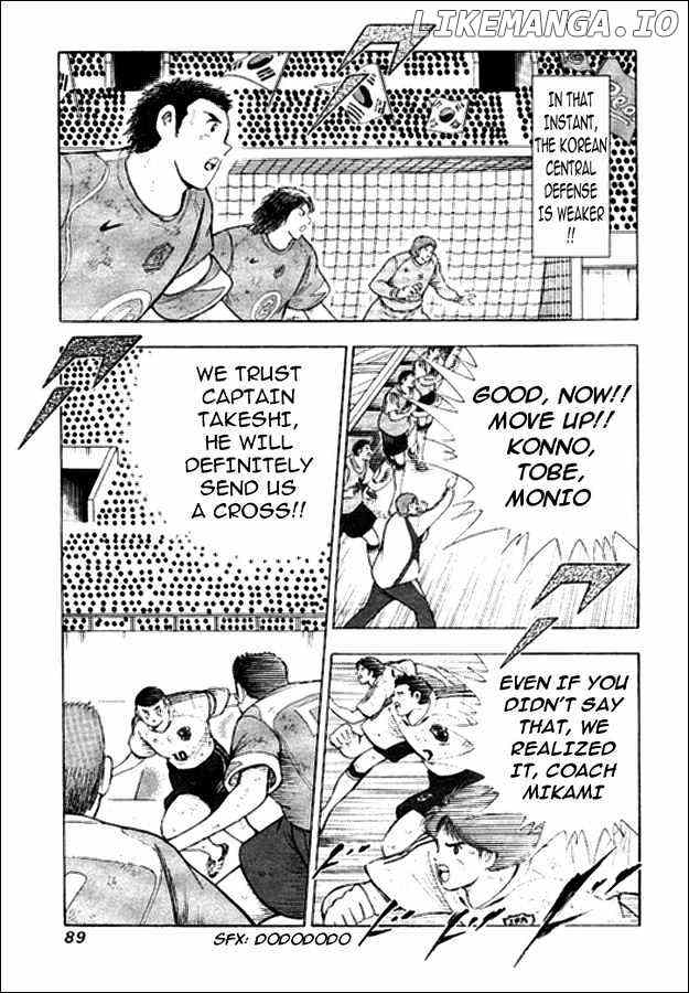 Captain Tsubasa Golden-23 chapter 12 - page 3