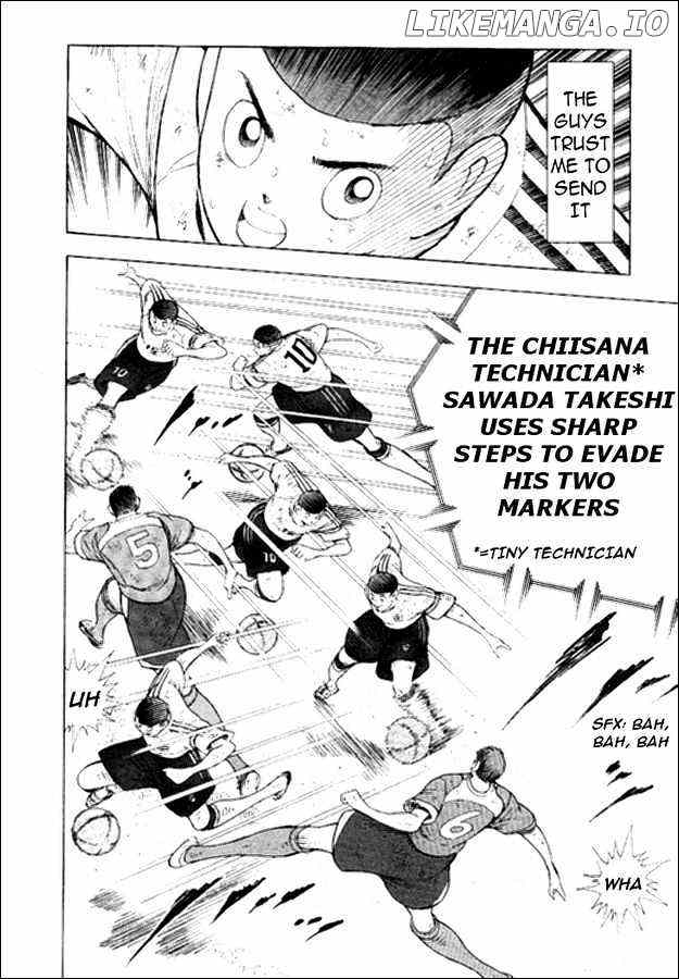 Captain Tsubasa Golden-23 chapter 12 - page 4