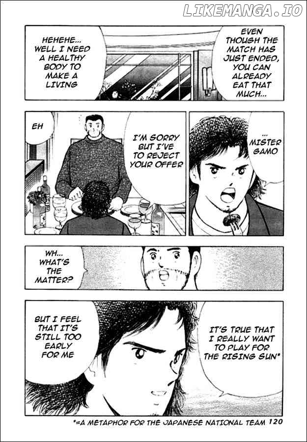Captain Tsubasa Golden-23 chapter 13 - page 13