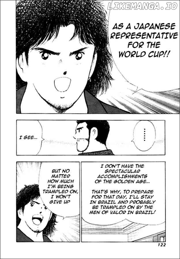 Captain Tsubasa Golden-23 chapter 13 - page 15