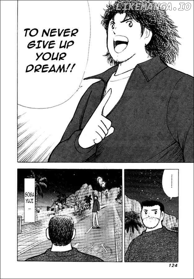 Captain Tsubasa Golden-23 chapter 13 - page 17