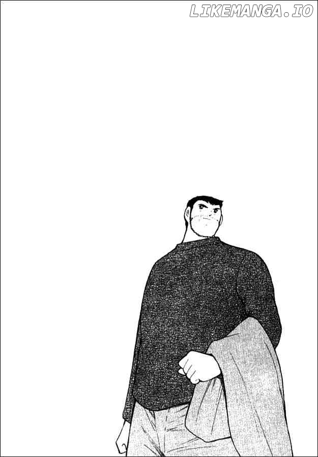 Captain Tsubasa Golden-23 chapter 13 - page 20