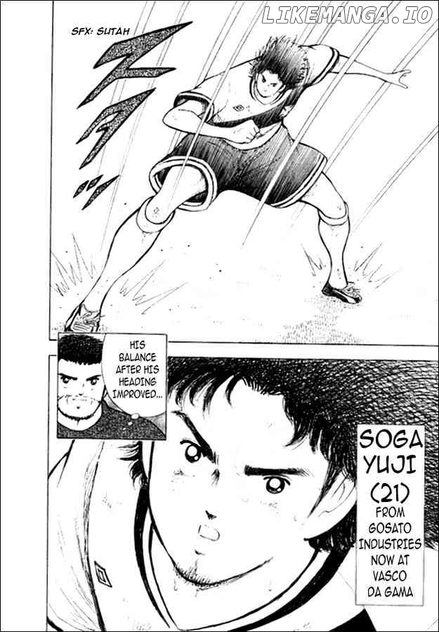 Captain Tsubasa Golden-23 chapter 13 - page 5