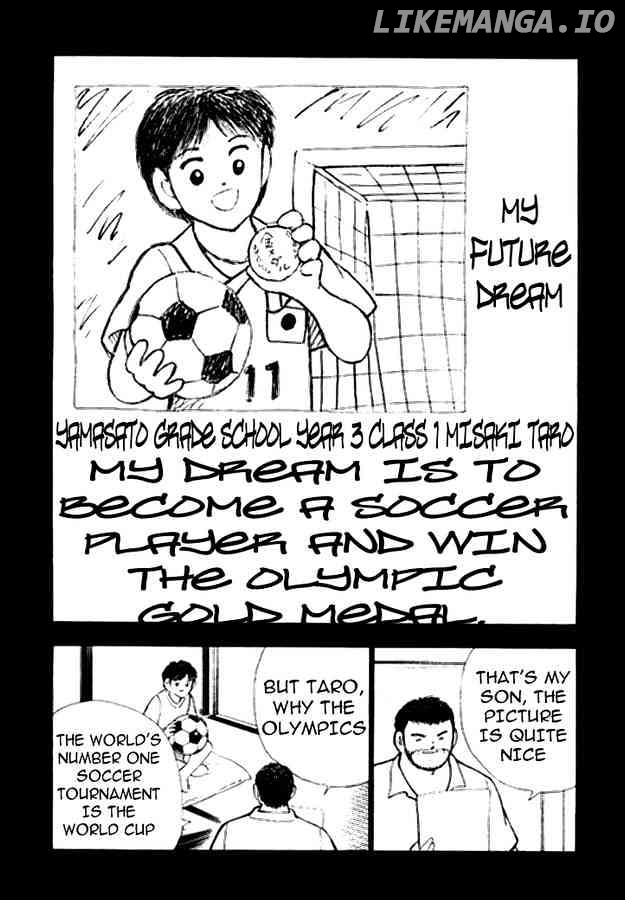 Captain Tsubasa Golden-23 chapter 15 - page 10