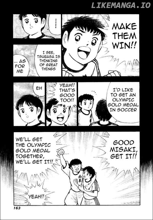 Captain Tsubasa Golden-23 chapter 15 - page 13