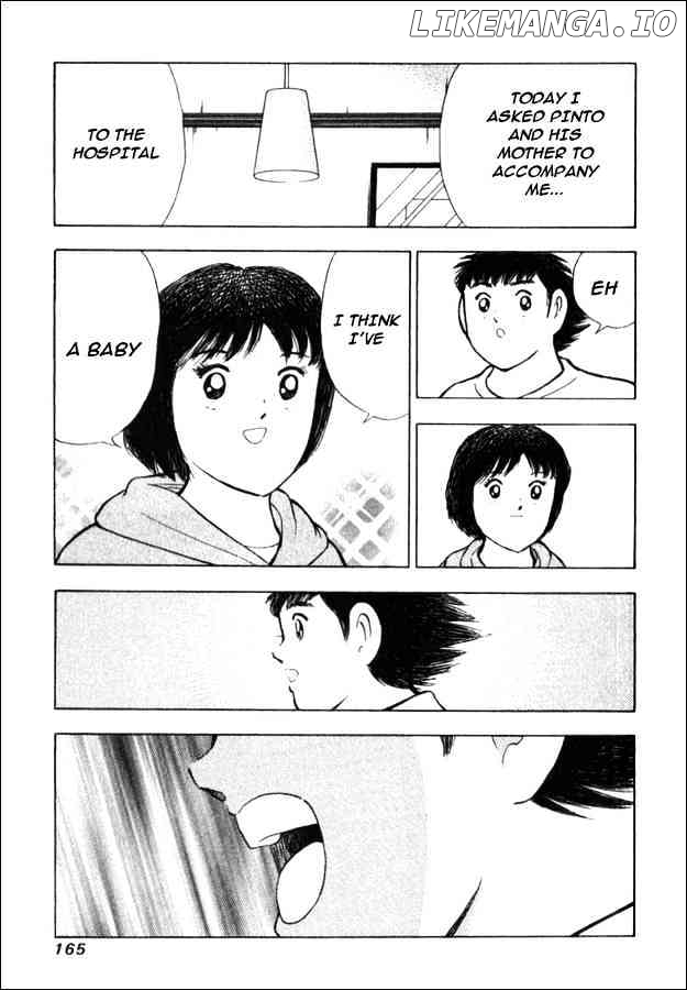 Captain Tsubasa Golden-23 chapter 15 - page 15