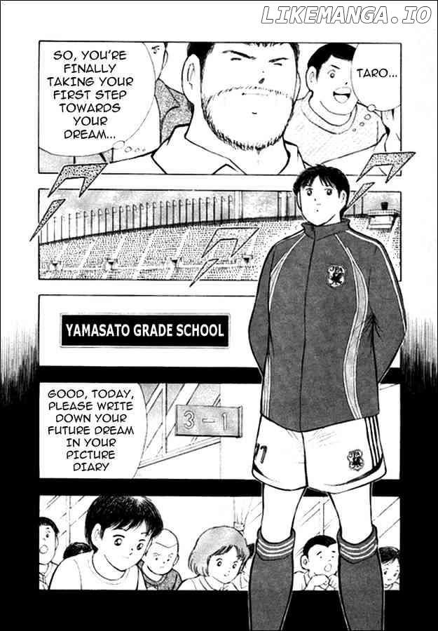 Captain Tsubasa Golden-23 chapter 15 - page 9