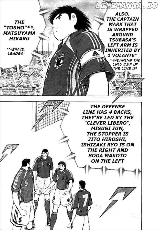 Captain Tsubasa Golden-23 chapter 16 - page 10