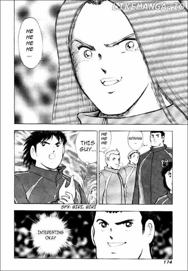 Captain Tsubasa Golden-23 chapter 16 - page 5