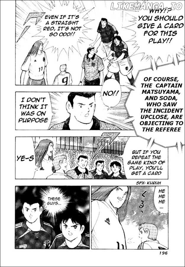 Captain Tsubasa Golden-23 chapter 17 - page 8