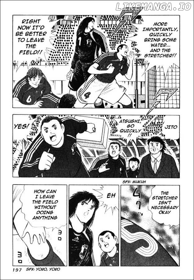 Captain Tsubasa Golden-23 chapter 17 - page 9