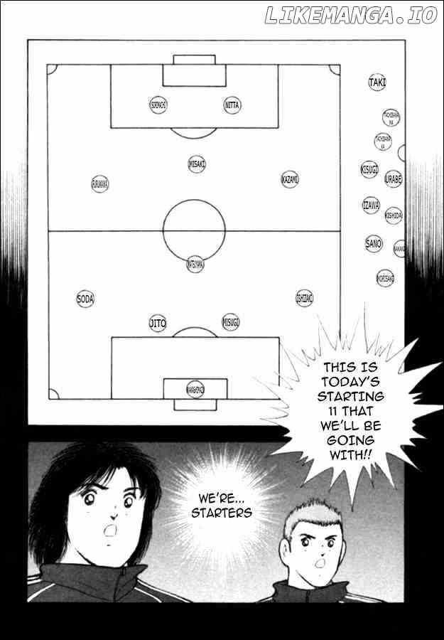 Captain Tsubasa Golden-23 chapter 18 - page 1