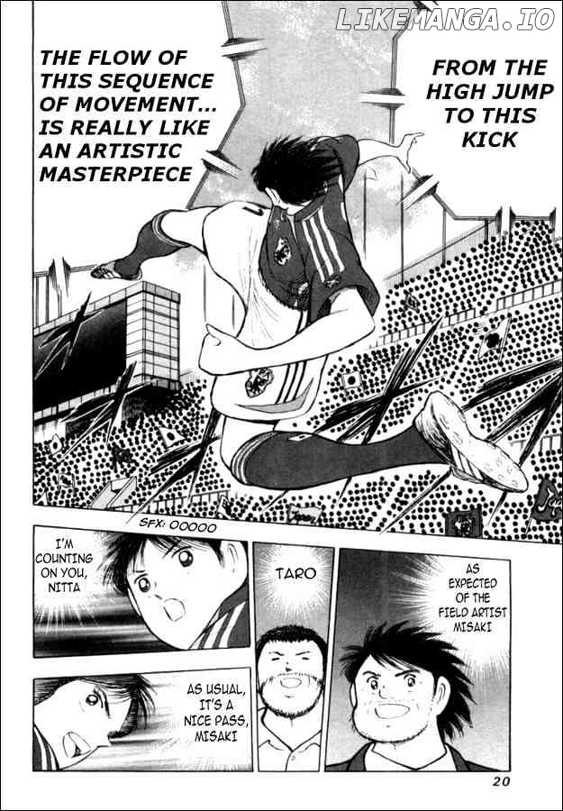 Captain Tsubasa Golden-23 chapter 18 - page 15