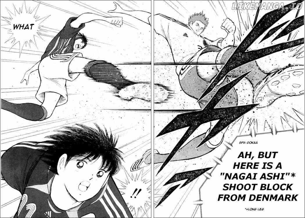 Captain Tsubasa Golden-23 chapter 18 - page 17