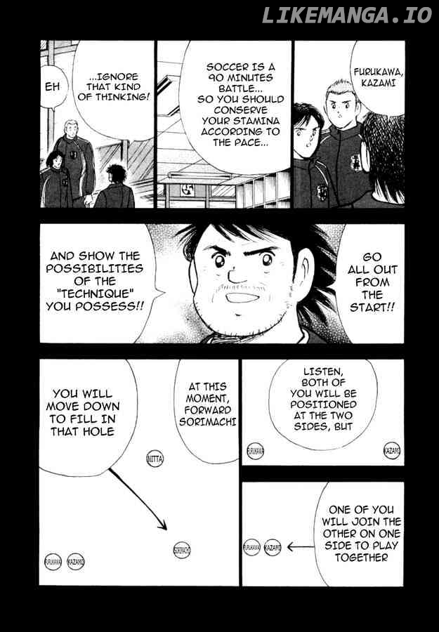 Captain Tsubasa Golden-23 chapter 18 - page 3