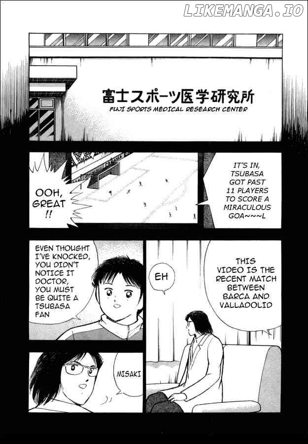 Captain Tsubasa Golden-23 chapter 20 - page 7