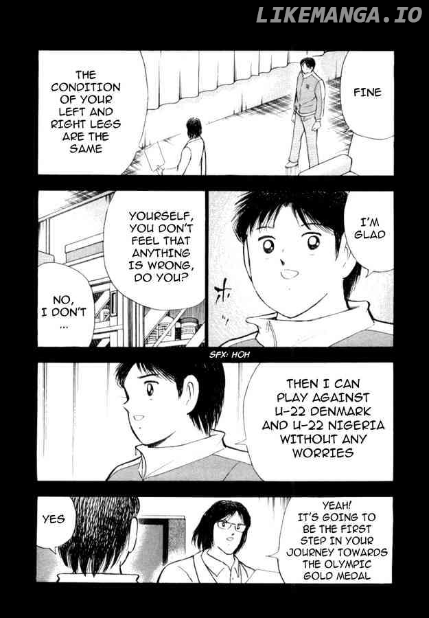 Captain Tsubasa Golden-23 chapter 20 - page 9
