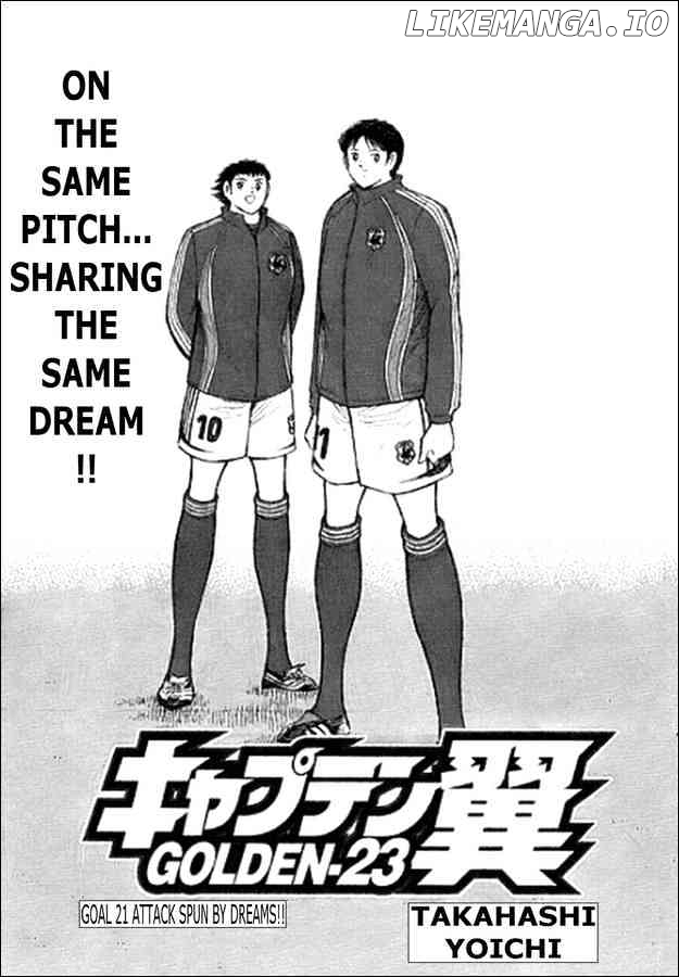 Captain Tsubasa Golden-23 chapter 21 - page 1