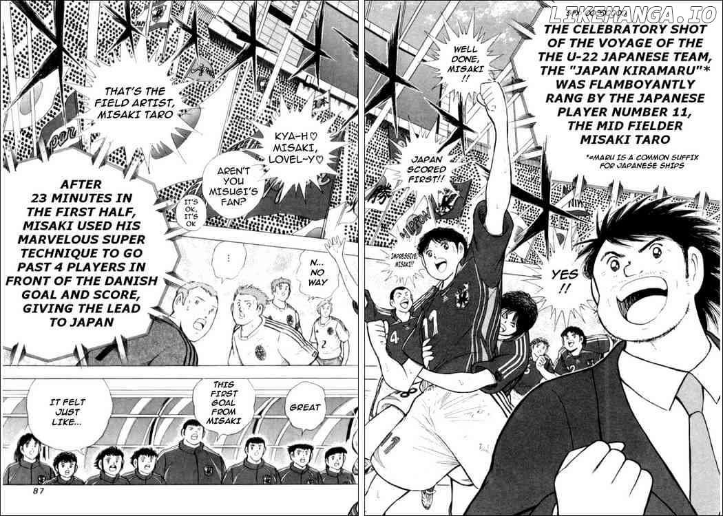 Captain Tsubasa Golden-23 chapter 22 - page 2