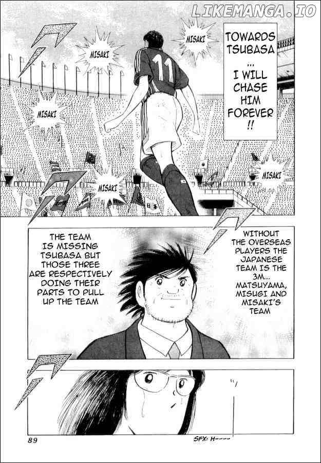 Captain Tsubasa Golden-23 chapter 22 - page 4