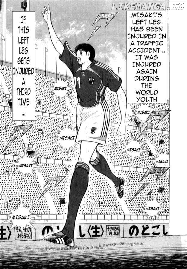 Captain Tsubasa Golden-23 chapter 22 - page 6