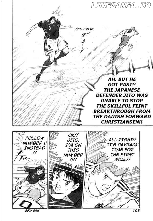 Captain Tsubasa Golden-23 chapter 23 - page 4