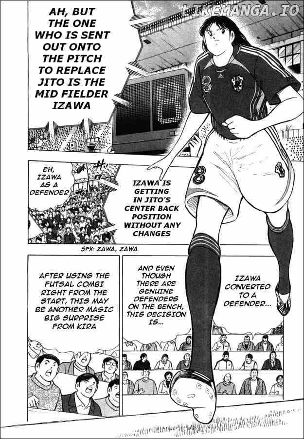 Captain Tsubasa Golden-23 chapter 24 - page 12