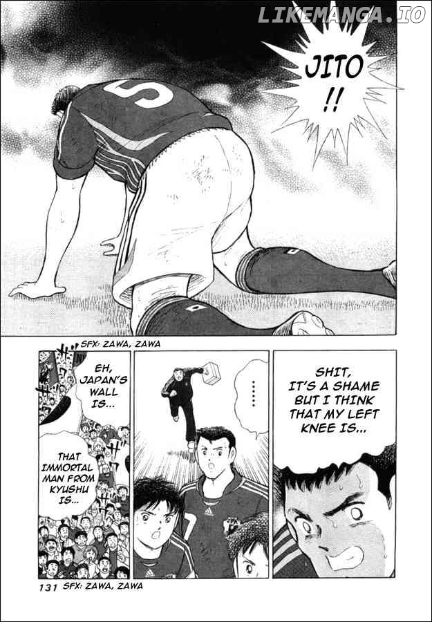 Captain Tsubasa Golden-23 chapter 24 - page 6