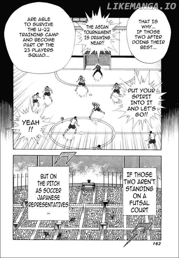 Captain Tsubasa Golden-23 chapter 25 - page 14