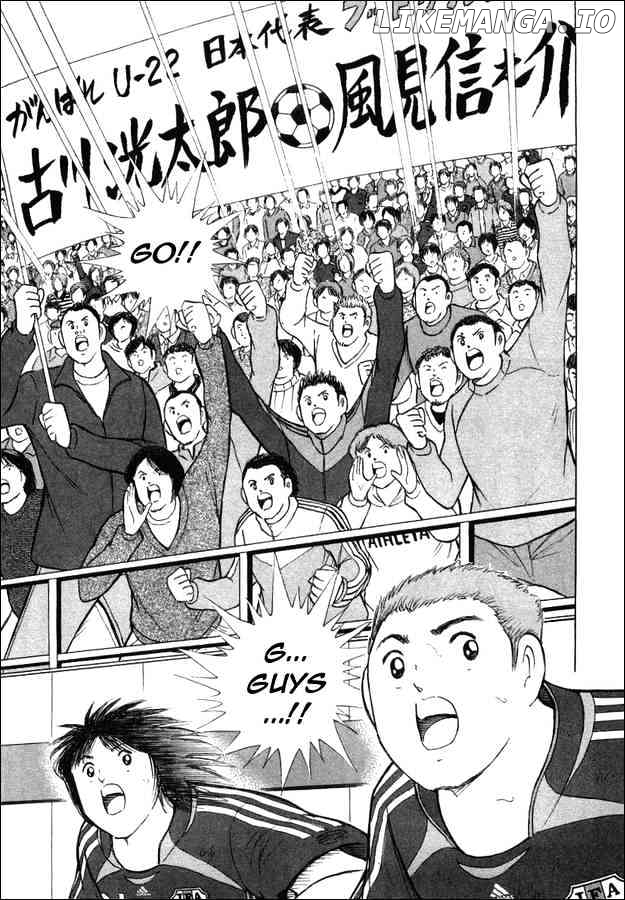 Captain Tsubasa Golden-23 chapter 25 - page 6