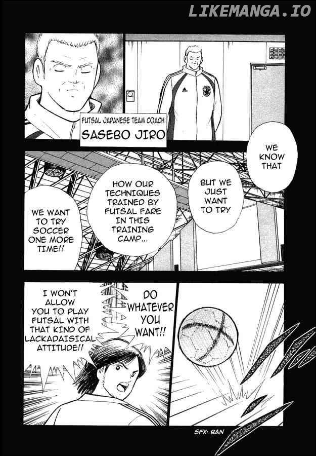 Captain Tsubasa Golden-23 chapter 25 - page 8
