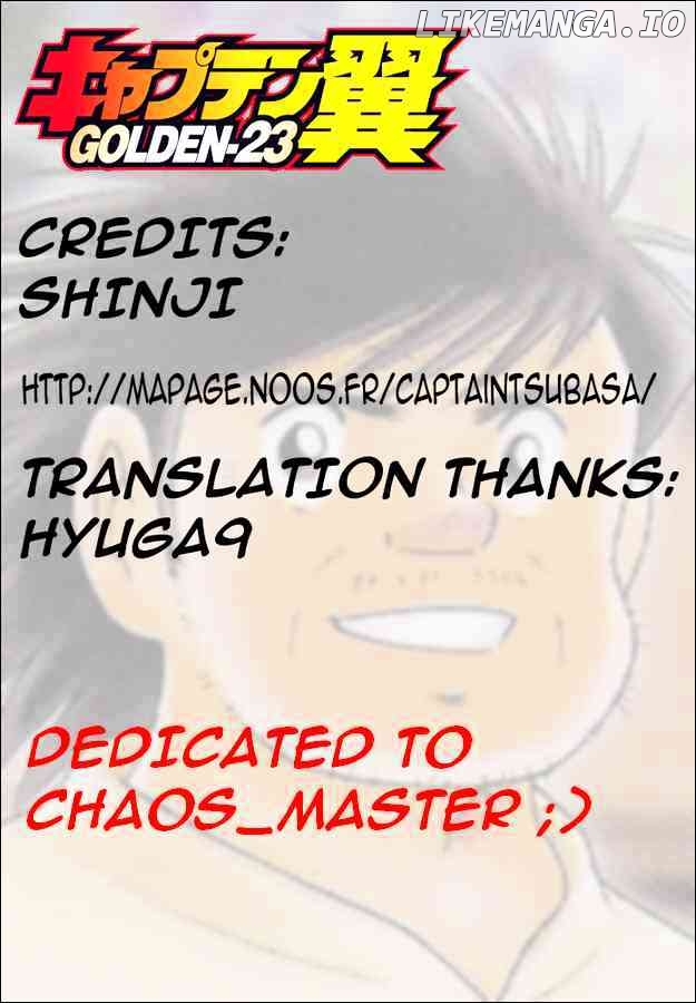 Captain Tsubasa Golden-23 chapter 27 - page 16