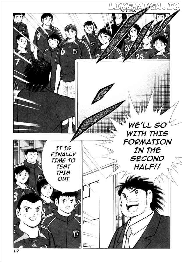 Captain Tsubasa Golden-23 chapter 28 - page 12