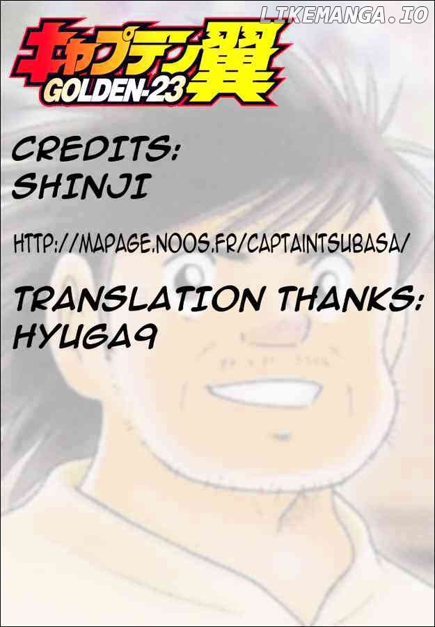 Captain Tsubasa Golden-23 chapter 28 - page 19