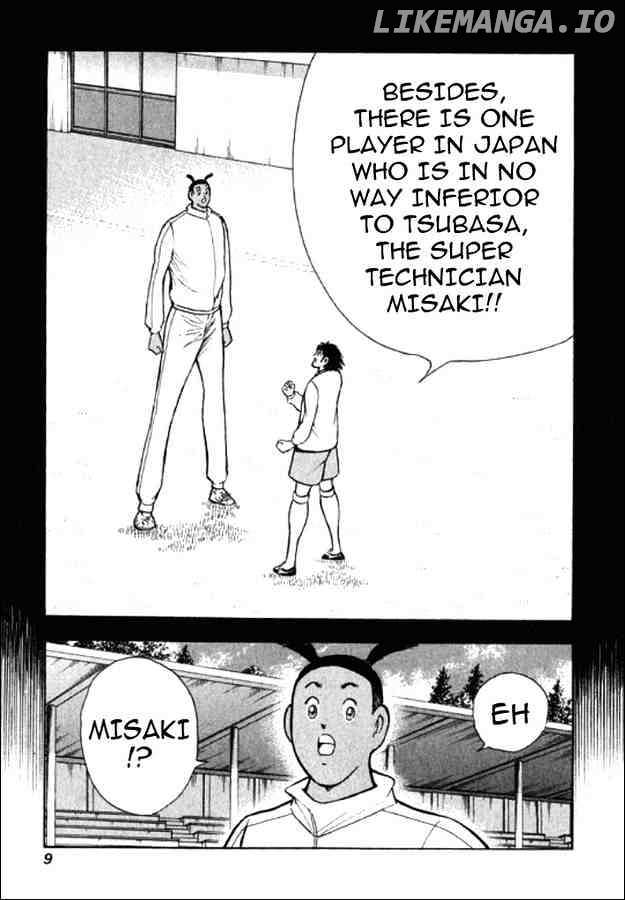 Captain Tsubasa Golden-23 chapter 28 - page 5