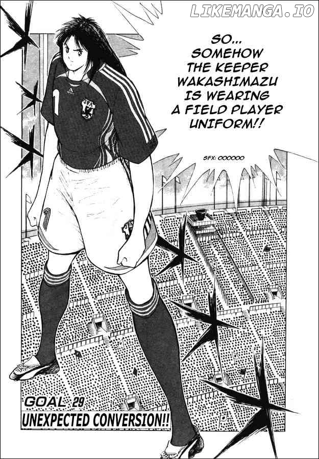 Captain Tsubasa Golden-23 chapter 29 - page 1