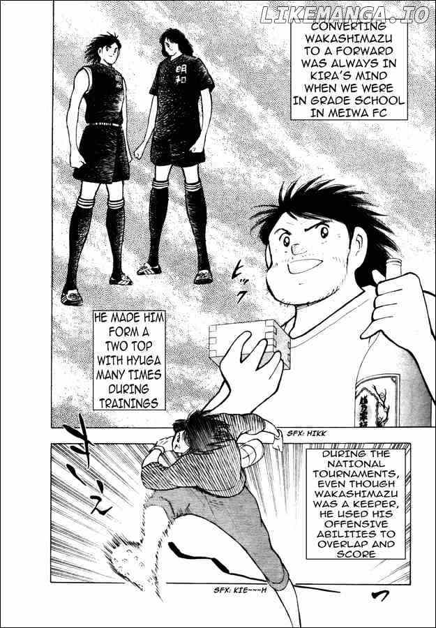 Captain Tsubasa Golden-23 chapter 29 - page 5