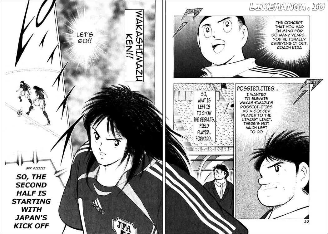Captain Tsubasa Golden-23 chapter 29 - page 7