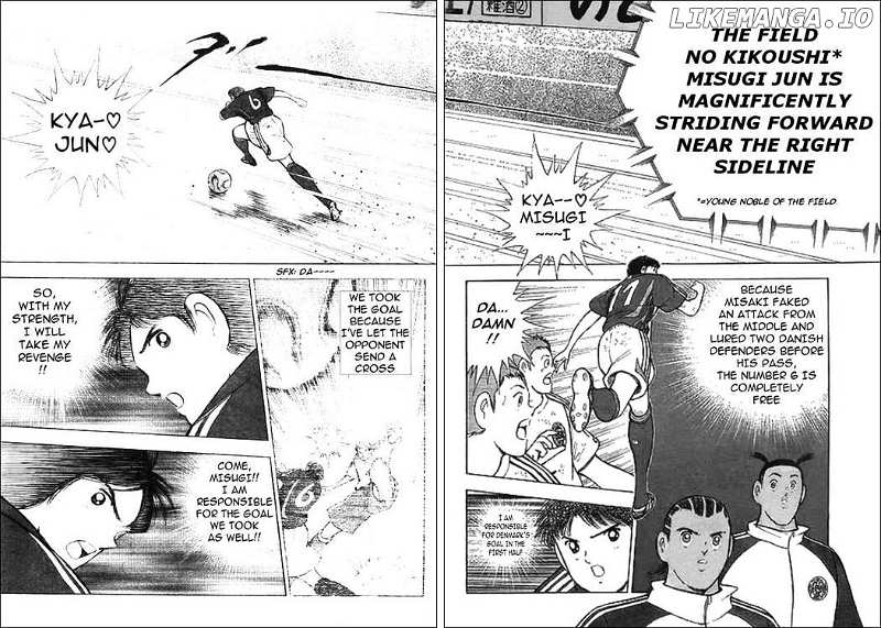 Captain Tsubasa Golden-23 chapter 30 - page 2