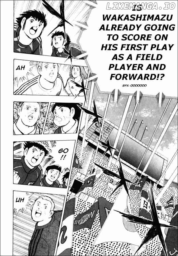 Captain Tsubasa Golden-23 chapter 30 - page 7