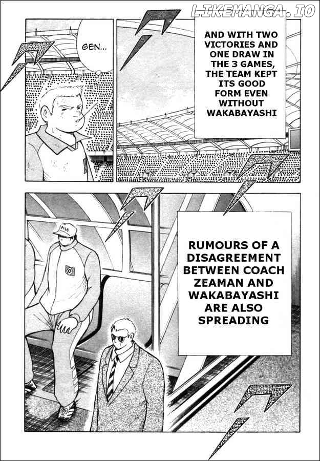 Captain Tsubasa Golden-23 chapter 32 - page 11