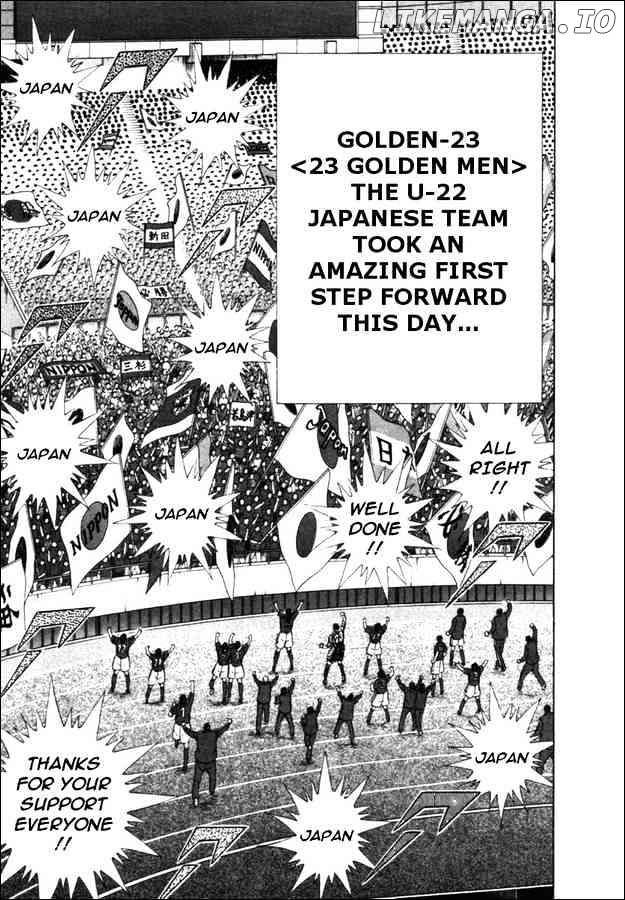 Captain Tsubasa Golden-23 chapter 32 - page 4