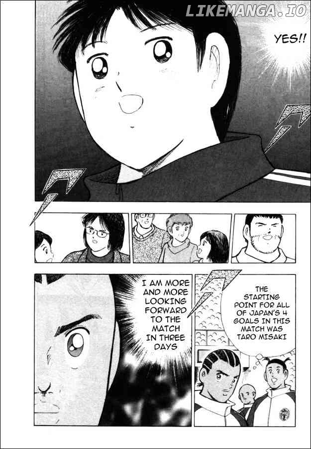 Captain Tsubasa Golden-23 chapter 32 - page 5