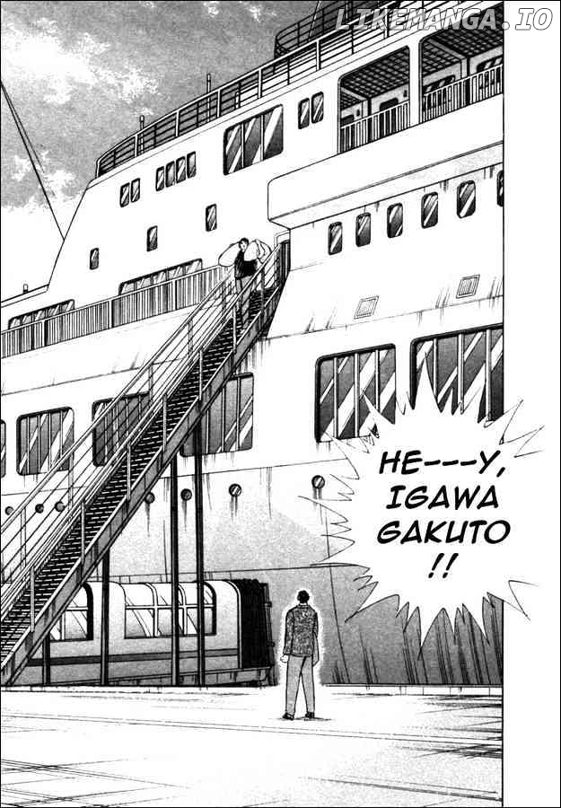 Captain Tsubasa Golden-23 chapter 33 - page 16
