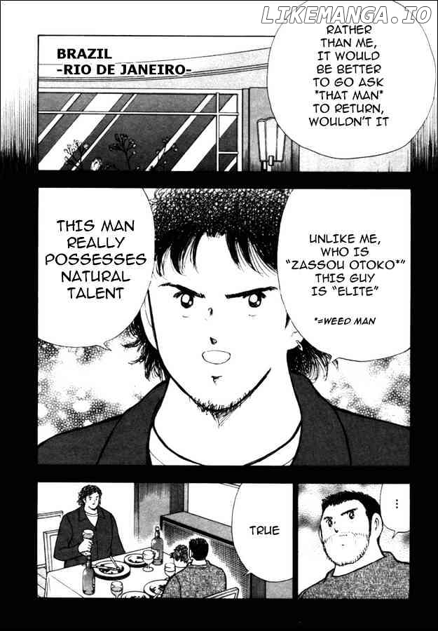 Captain Tsubasa Golden-23 chapter 33 - page 4