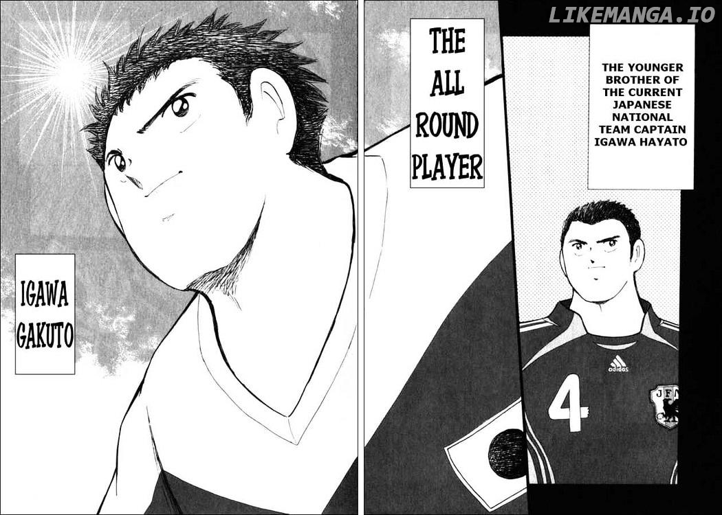 Captain Tsubasa Golden-23 chapter 33 - page 6