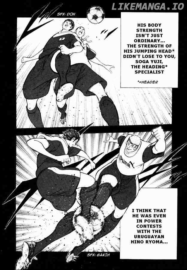 Captain Tsubasa Golden-23 chapter 33 - page 7