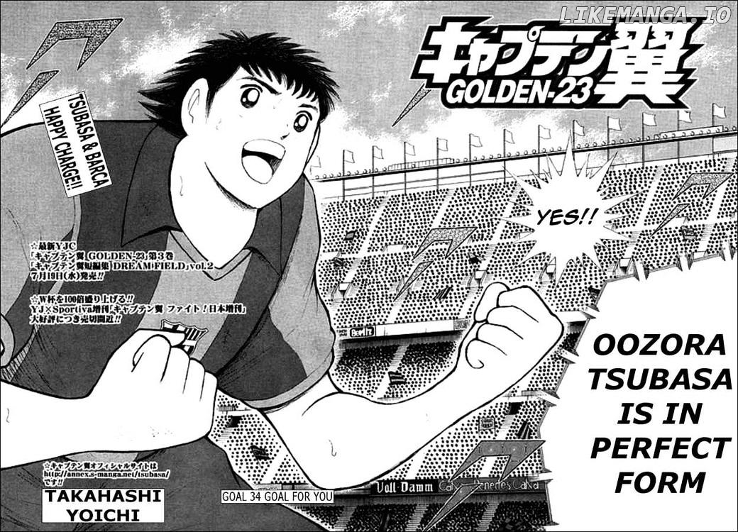 Captain Tsubasa Golden-23 chapter 34 - page 2